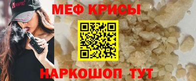 гидропоника Шебекино