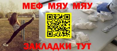 гидропоника Шебекино