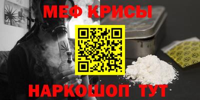 гидропоника Шебекино