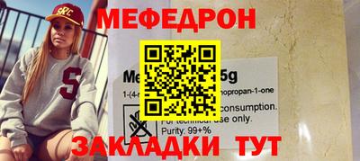 гидропоника Шебекино