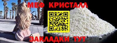 гидропоника Шебекино