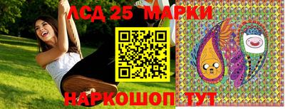 гидропоника Шебекино