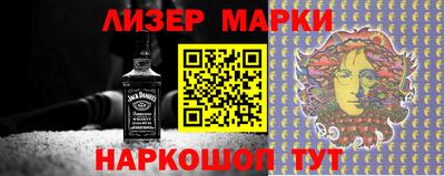 гидропоника Шебекино