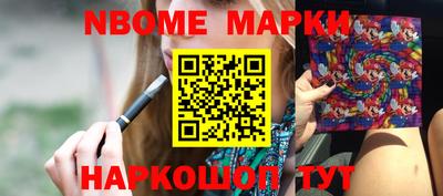 мдма Шахты