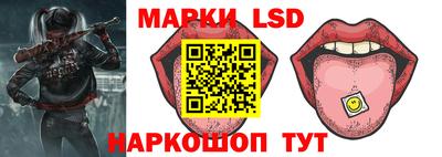 гидропоника Шебекино