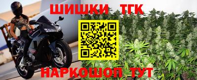 мдма Шахты