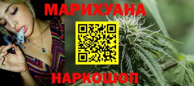 гидропоника Шебекино