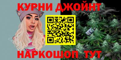 мдма Шахты