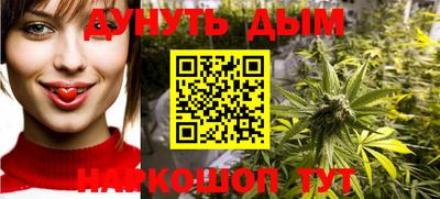 гидропоника Шебекино