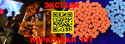 индика Шелехов