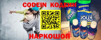 гидропоника Шебекино
