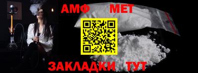 мдма Шахты