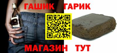 мдма Шахты