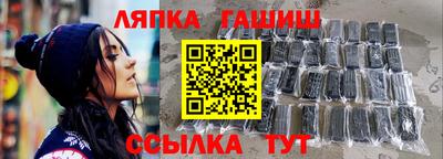 мдма Шахты
