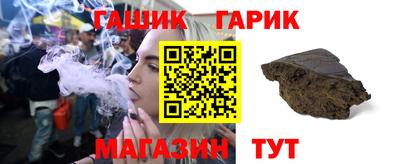 мдма Шахты