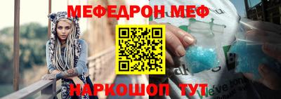 гидропоника Шебекино